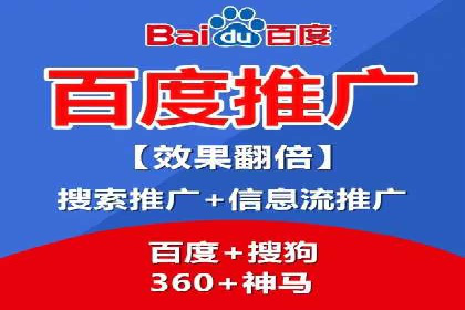 SEM竞价代运营公司案例实战指南